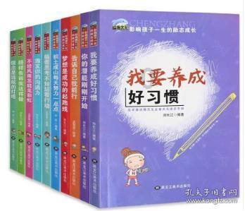 轩辕剑外传穹之扉