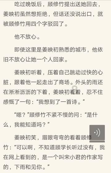 退钱哥：刘奕在南非是个见不得光的人，竟然摇身一变足协秘书长