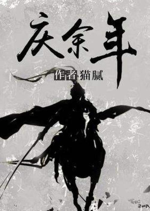 马思纯晒合照为周冬雨庆生,周冬雨回复爱爱,马思纯表示继续宠溺