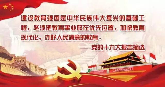宣威公路分局党总支委员、局长解利容接受审查调查