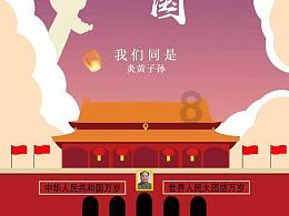 逃离普通的房屋