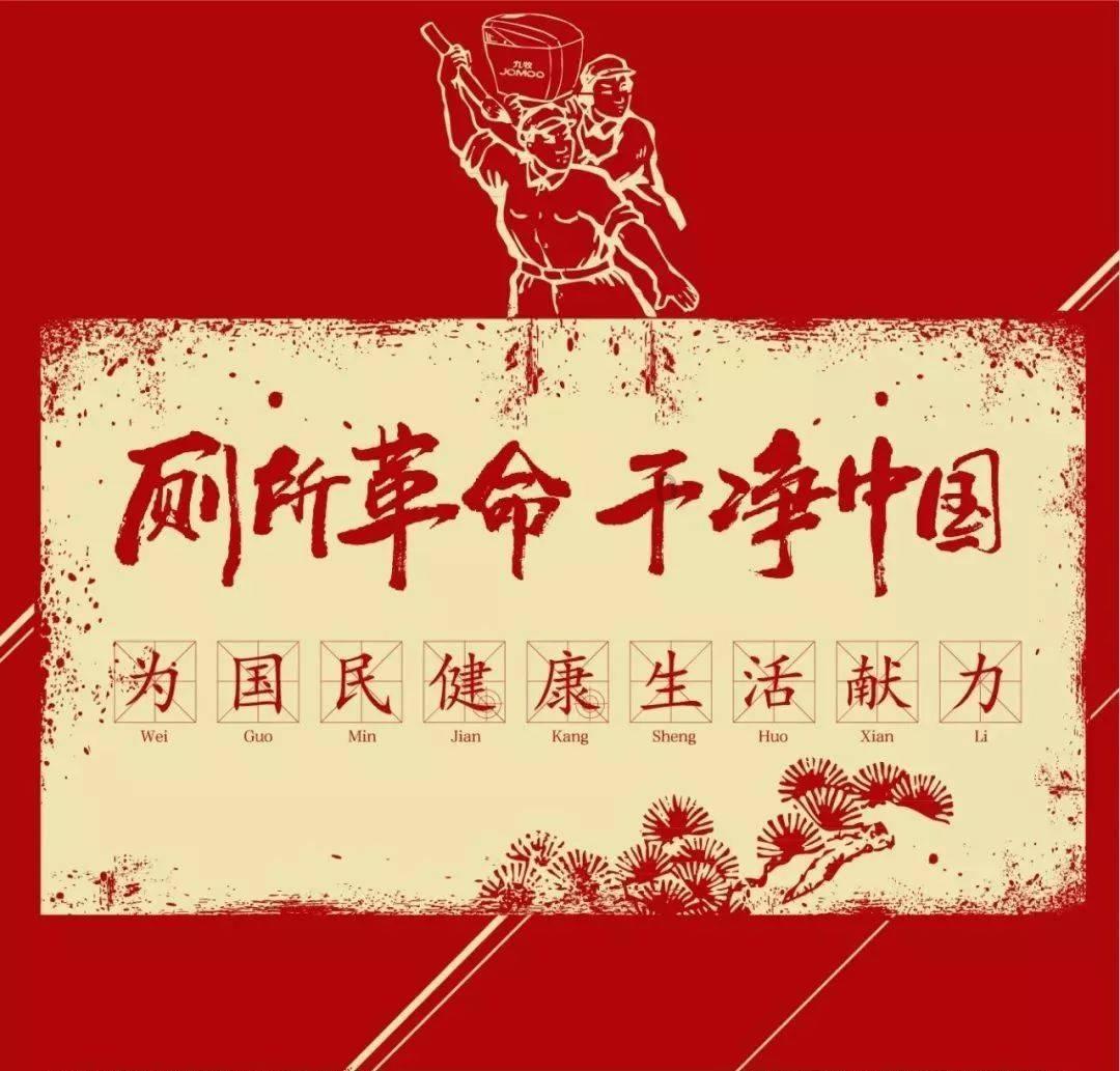 重庆姐弟坠亡案孩子生母现状 :和朋友一起创业 等待凶手死刑复核确认