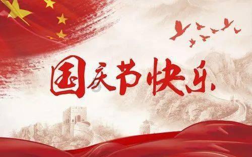黑龙江粮食交易市场成功启动“基差交易”专场