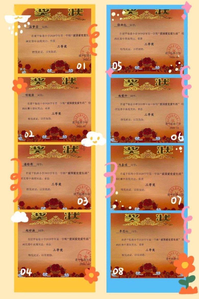 口臭怎么办？