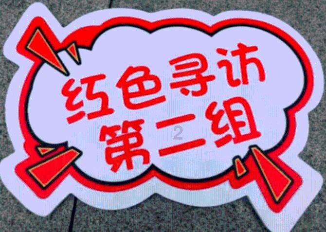 空洞骑士