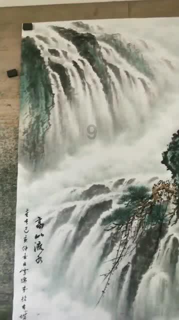 我的王朝